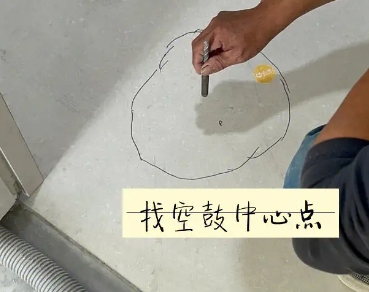 西秀瓷砖空鼓维修公司分享砂料配比不正确在瓷砖铺贴过程中可能导致以下问题